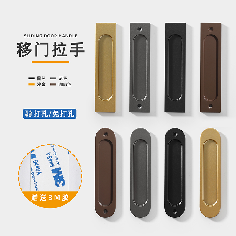 1PC Non perforated self-adhesi - огляд і ціна Glass Door Hinge