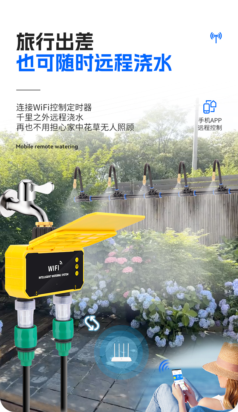 X8 Remote Solar Intelligent Wa - огляд і ціна Timer Dual Outlet