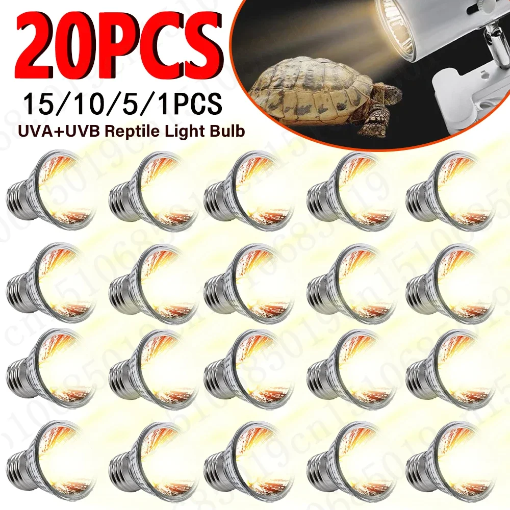 1-20PCS 25/50/75W UVA+UVB Rept - огляд і ціна Ceramic Heat Emitter