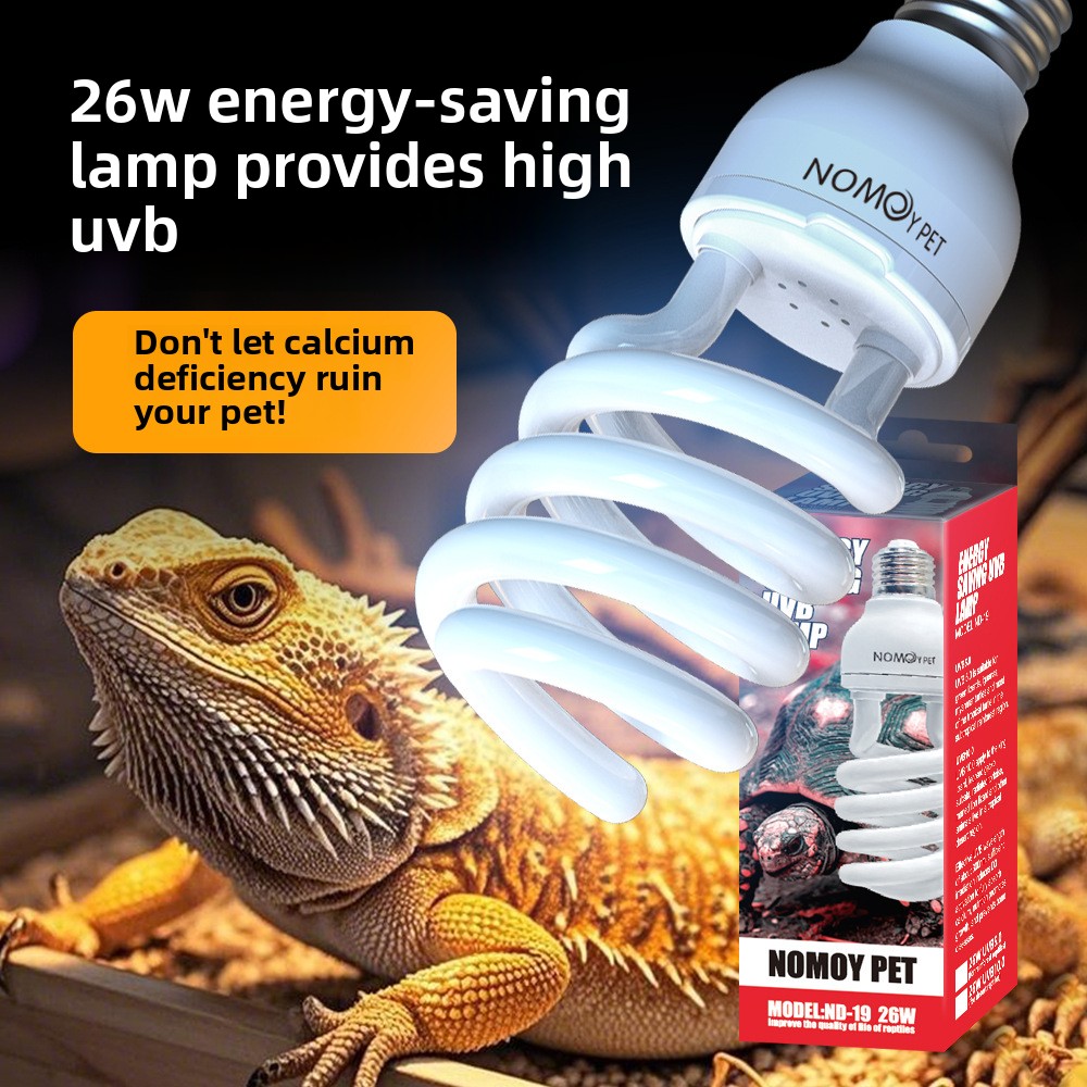 NOMOY 26W UVB Reptile Light Ca - огляд і ціна Vitamin D3 Reptile