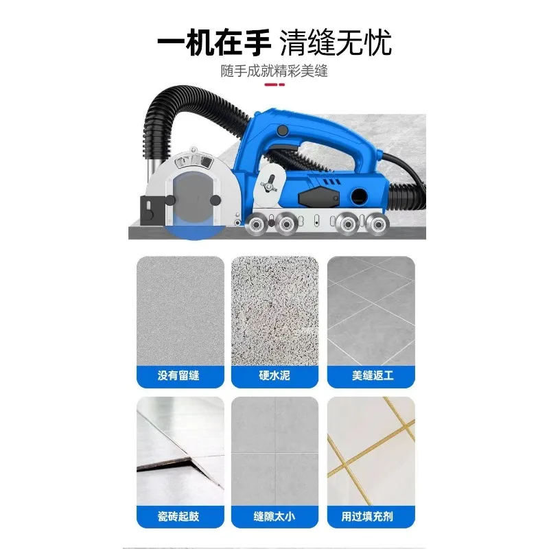 1200W Electric Seam Cleaner fo - огляд і ціна Ceramic Tile Floor