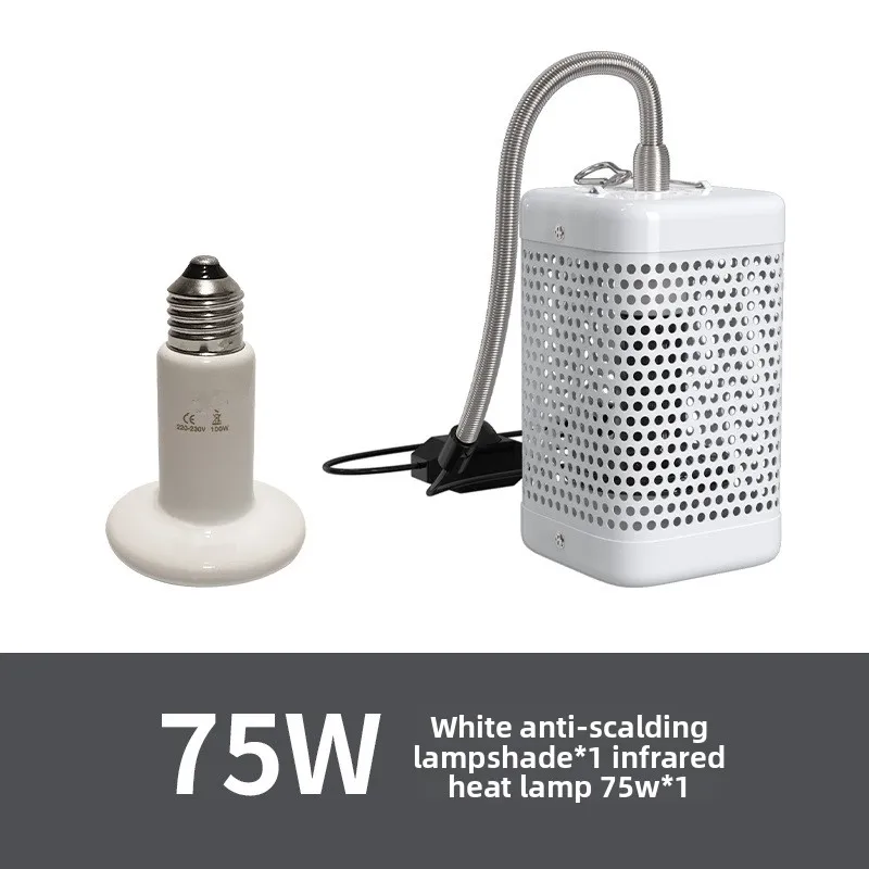 Parrot Thermal Lamp with Shade - огляд і ціна Ceramic Heat Emitter