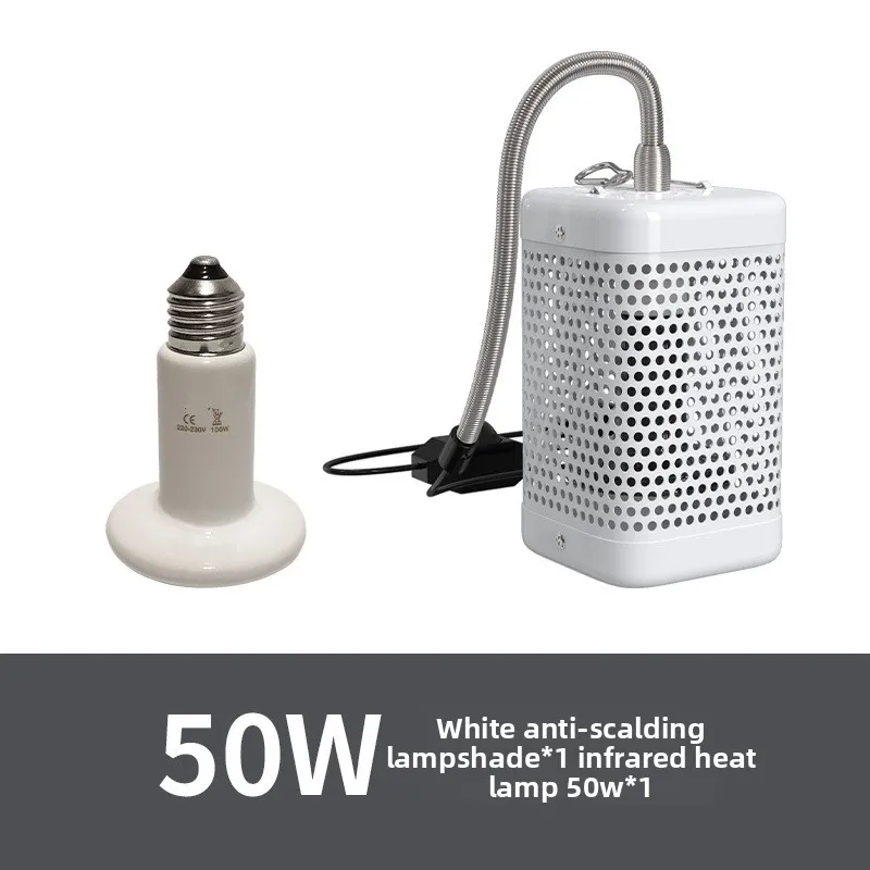 Parrot Thermal Lamp with Shade - огляд і ціна Ceramic Heat Emitter