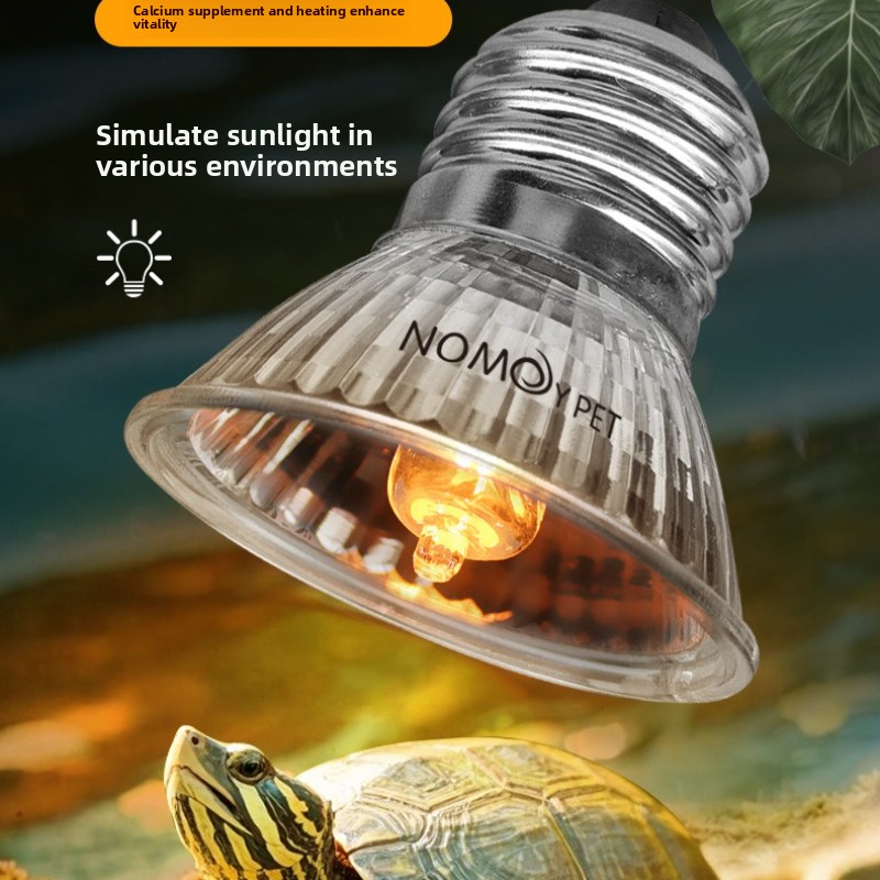 NOMOY 25/50/75w UVB 3.0 Reptil - огляд і ціна Vitamin D3 Reptile