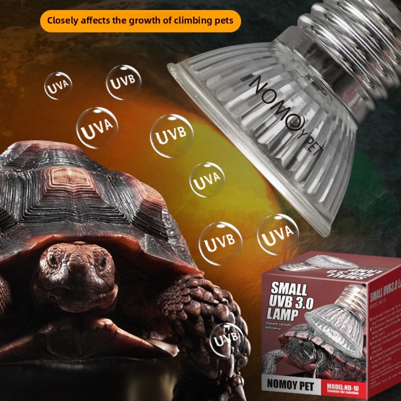 NOMOY 25/50/75w UVB 3.0 Reptil - огляд і ціна Vitamin D3 Reptile